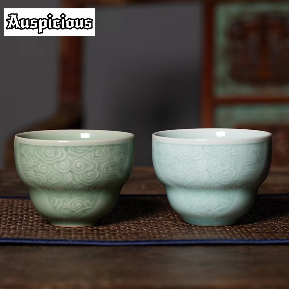Celadon Ceramic Cup - ロングティーカップハンドメイドカップ,クリエイティブなひょうたん,ブティック,お茶,コーヒー,茶道,ギフトボックス付き,100ml