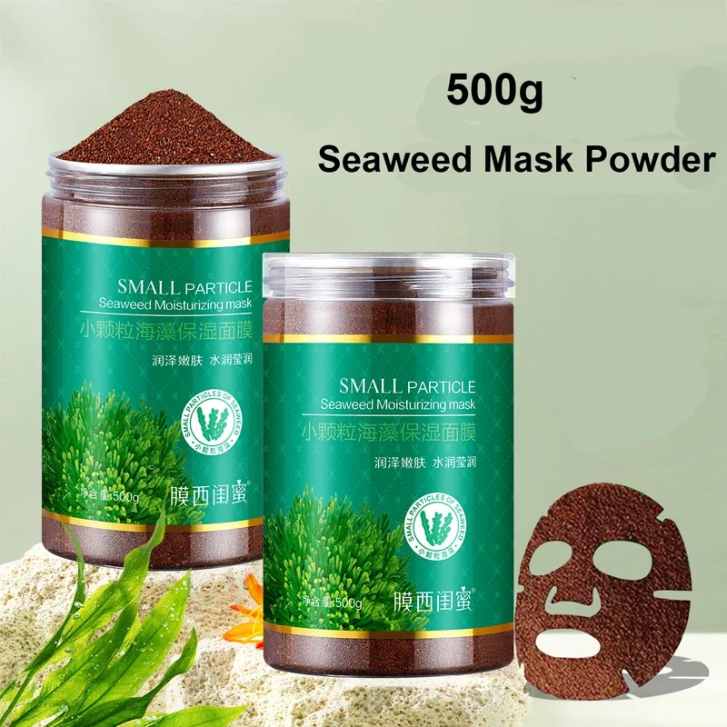 500 グラム/650 グラムミルク海藻ゼリーマスクパウダー - Sheet Mask Collagen のレビューと価格