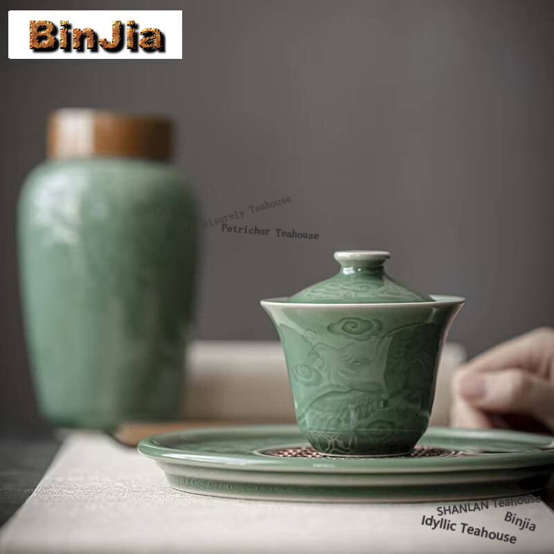 中国のティーセット,ゴイワンリリーフフェニックス,火傷防止テ - Celadon Ceramic Cup のレビューと価格