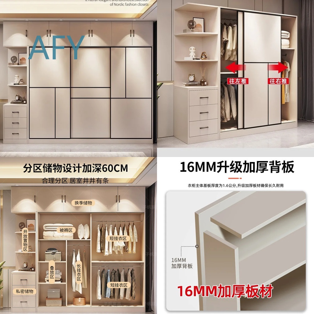 プレミアムオール無垢材ワードローブ 寝室用収納整理 モダンシ - Muji Home Storage のレビューと価格